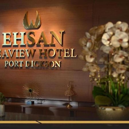 Ehsan Seaview Hotel פורט דיקסון מראה חיצוני תמונה